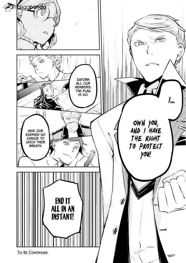 Read Bungou Stray Dogs chapter 27 image 37 on Lezhin