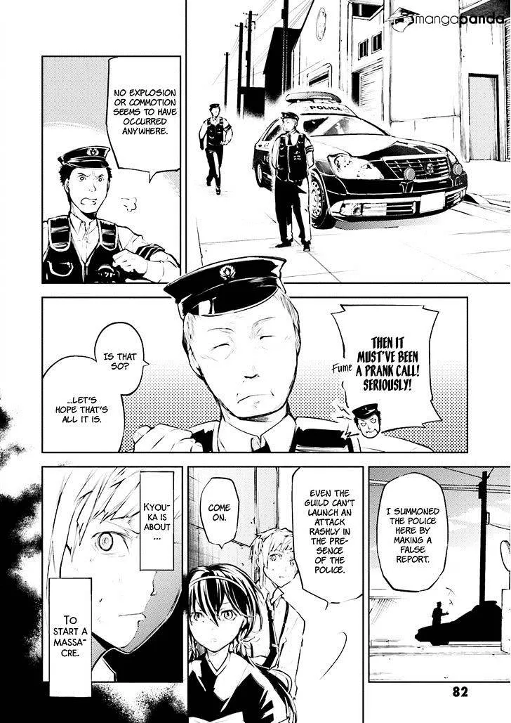 Read Bungou Stray Dogs chapter 27 image 4 on Lezhin
