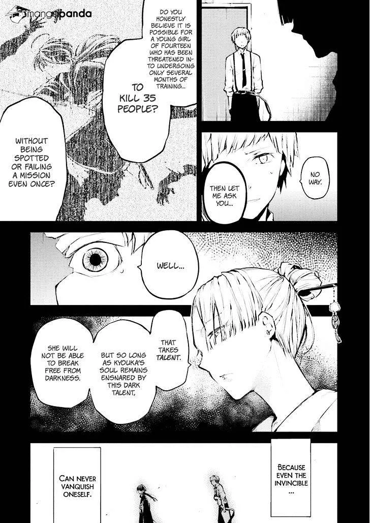 Read Bungou Stray Dogs chapter 27 image 5 on Lezhin