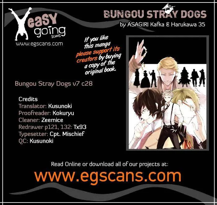 Read Bungou Stray Dogs chapter 28 image 0 on Lezhin