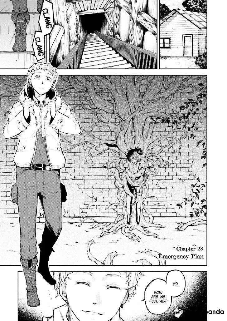 Read Bungou Stray Dogs chapter 28 image 1 on Lezhin
