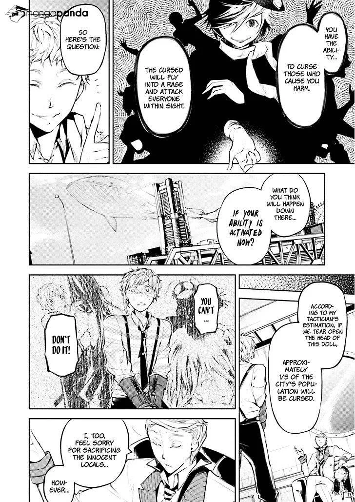 Read Bungou Stray Dogs chapter 28 image 10 on Lezhin