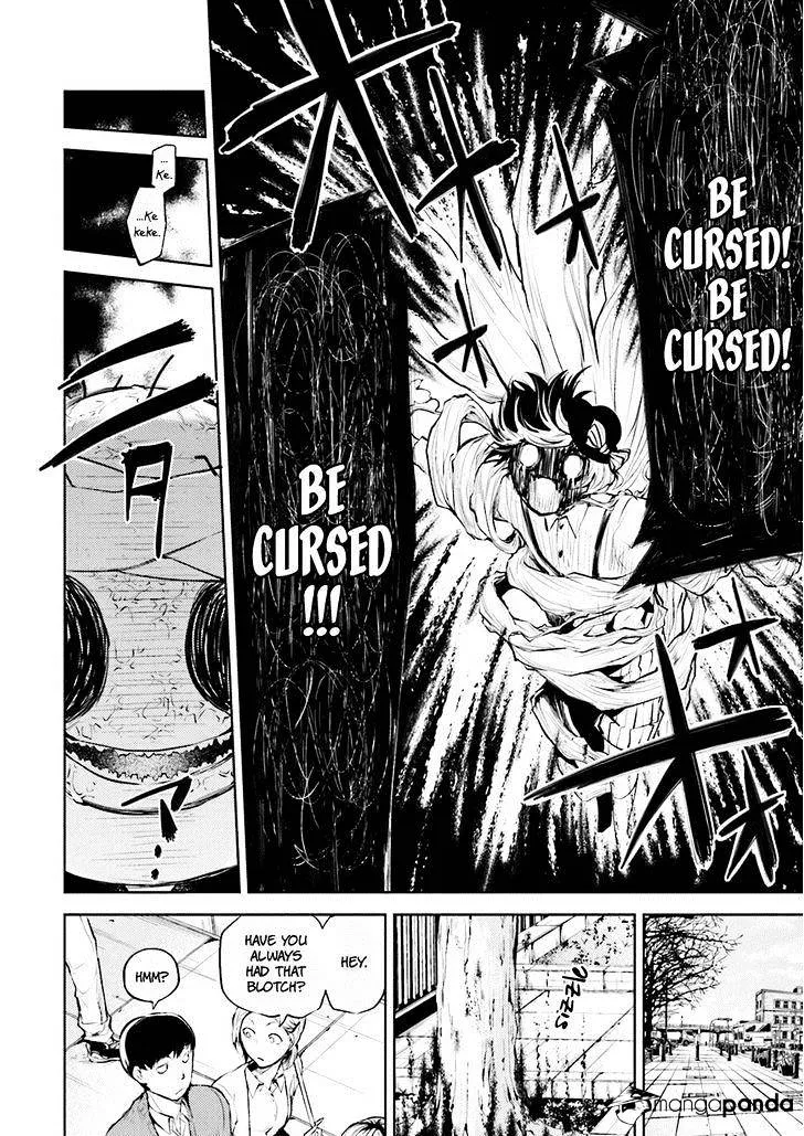 Read Bungou Stray Dogs chapter 28 image 14 on Lezhin