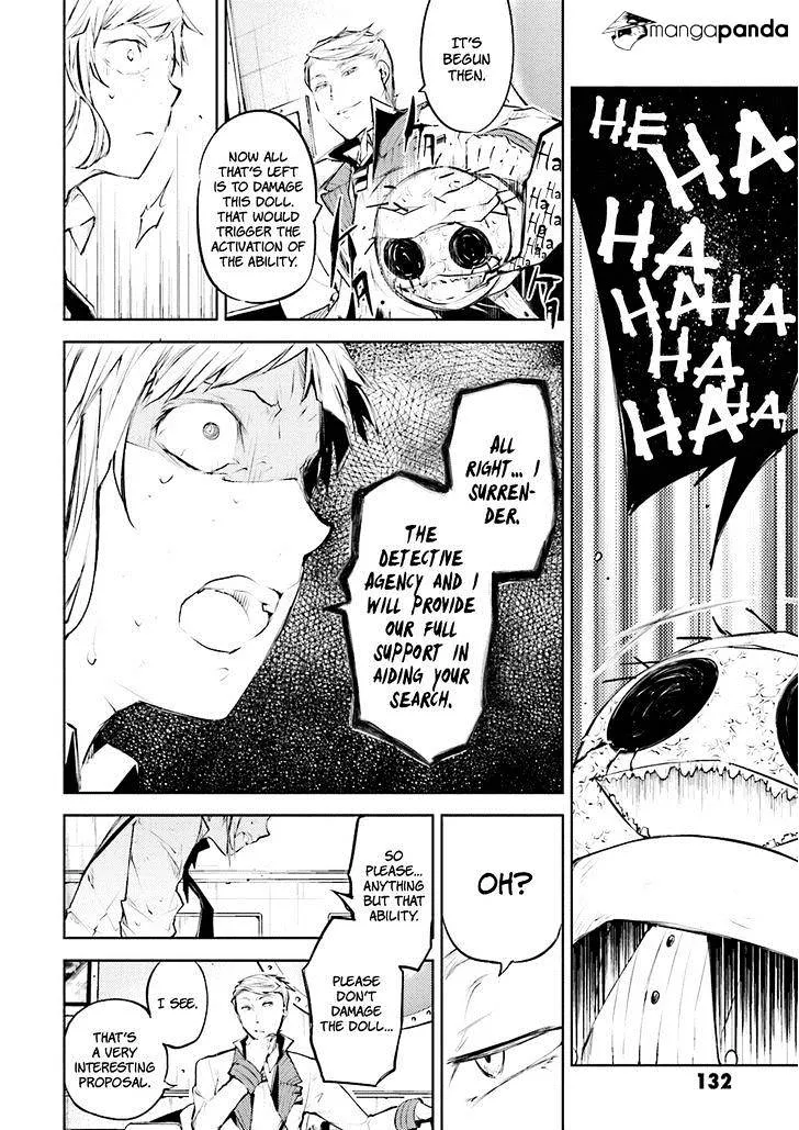 Read Bungou Stray Dogs chapter 28 image 16 on Lezhin