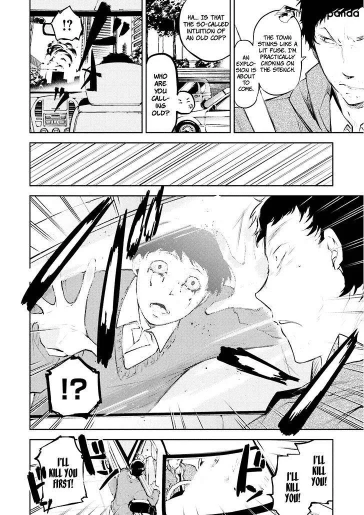 Read Bungou Stray Dogs chapter 28 image 18 on Lezhin