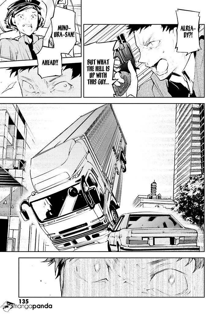 Read Bungou Stray Dogs chapter 28 image 19 on Lezhin