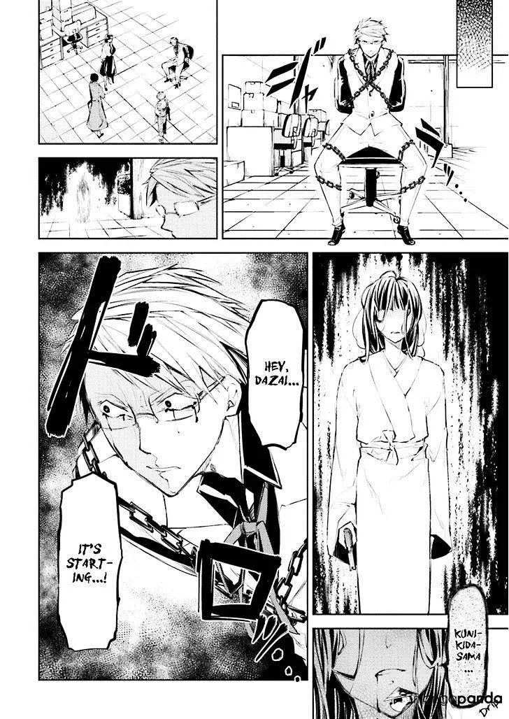 Read Bungou Stray Dogs chapter 28 image 20 on Lezhin