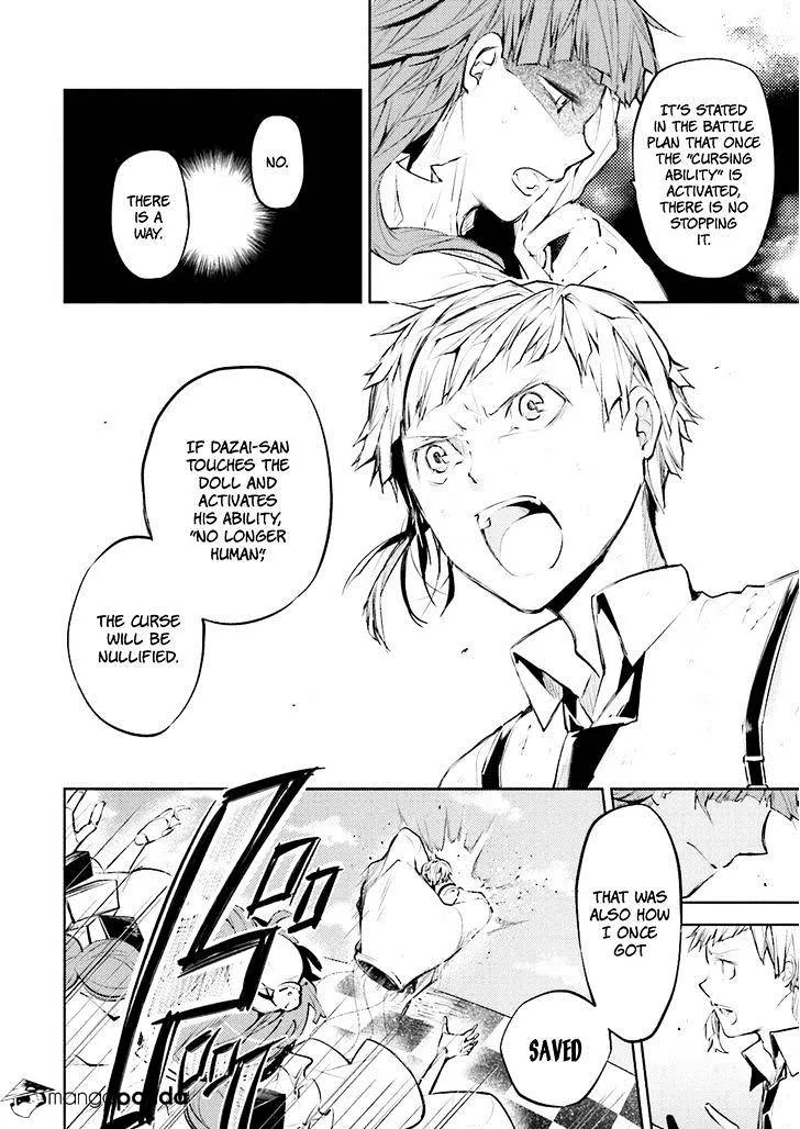 Read Bungou Stray Dogs chapter 28 image 28 on Lezhin