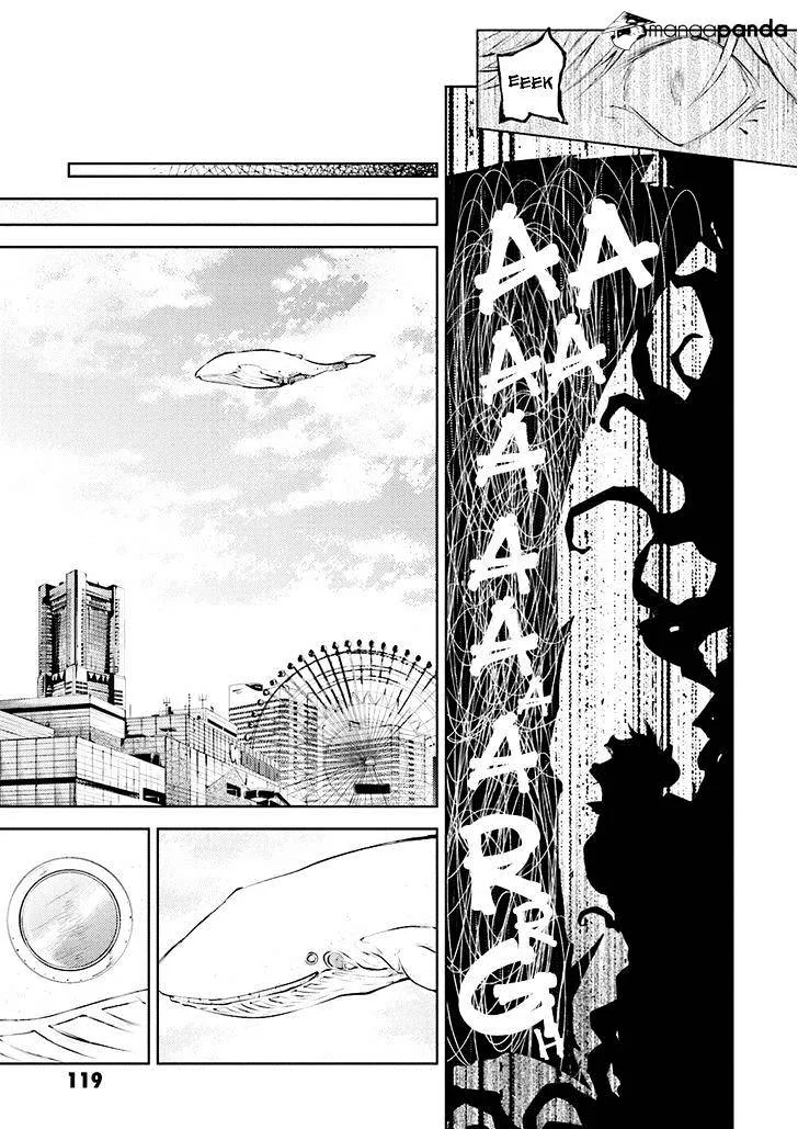 Read Bungou Stray Dogs chapter 28 image 3 on Lezhin