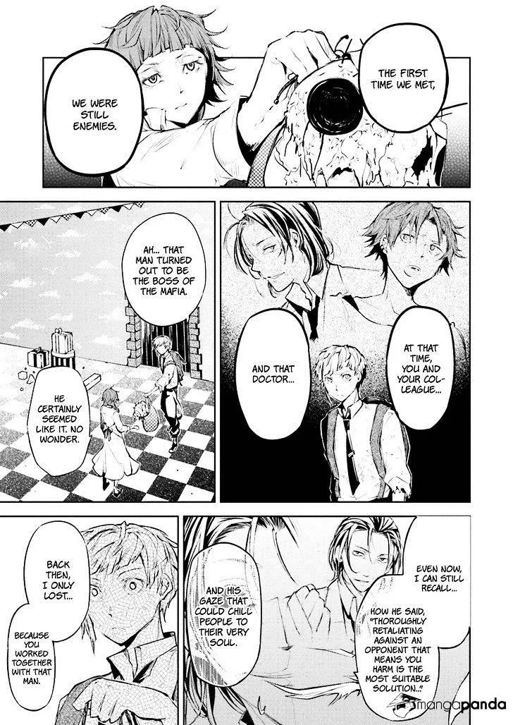 Read Bungou Stray Dogs chapter 28 image 33 on Lezhin