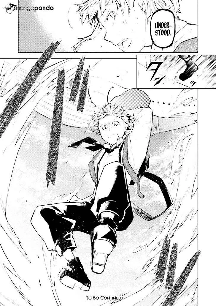 Read Bungou Stray Dogs chapter 28 image 37 on Lezhin
