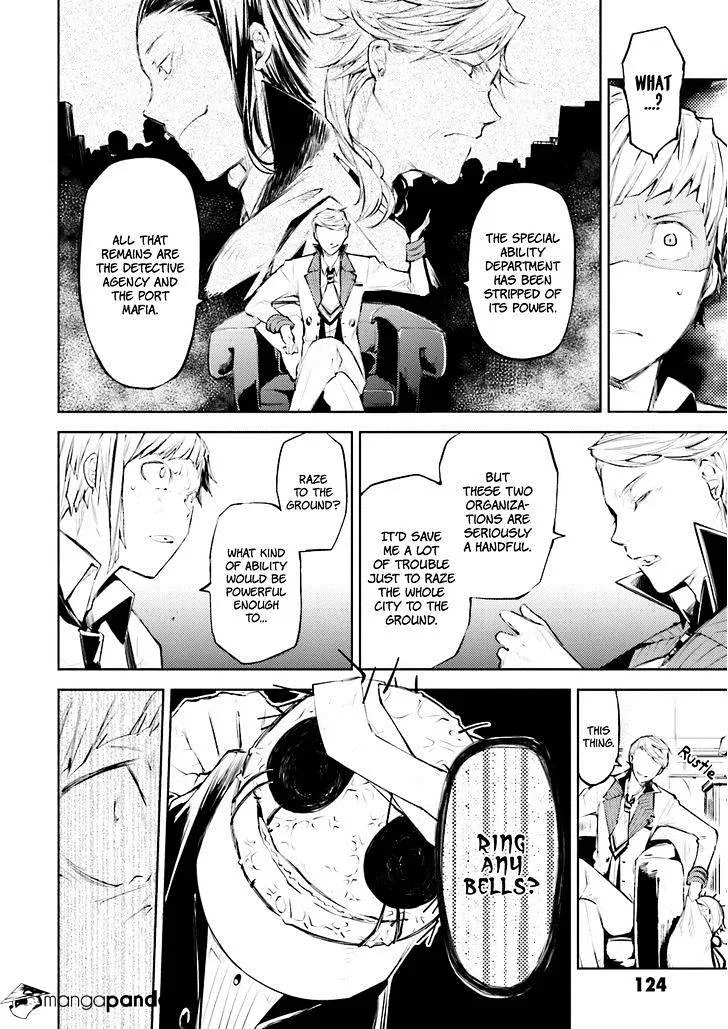 Read Bungou Stray Dogs chapter 28 image 8 on Lezhin