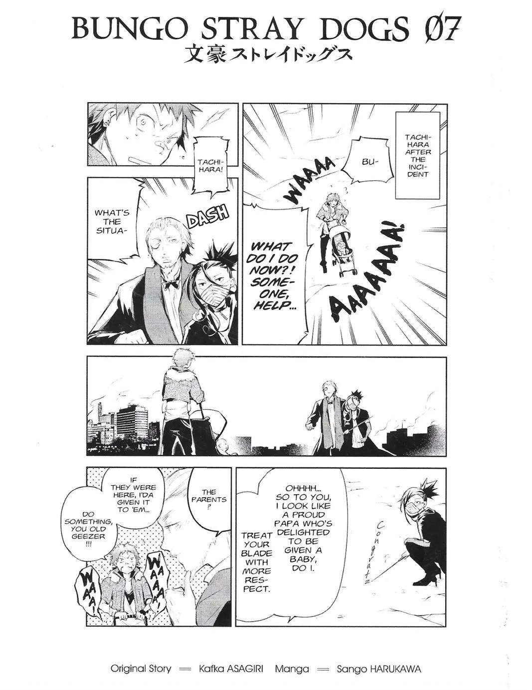 Read Bungou Stray Dogs chapter 29.2 image 1 on Lezhin