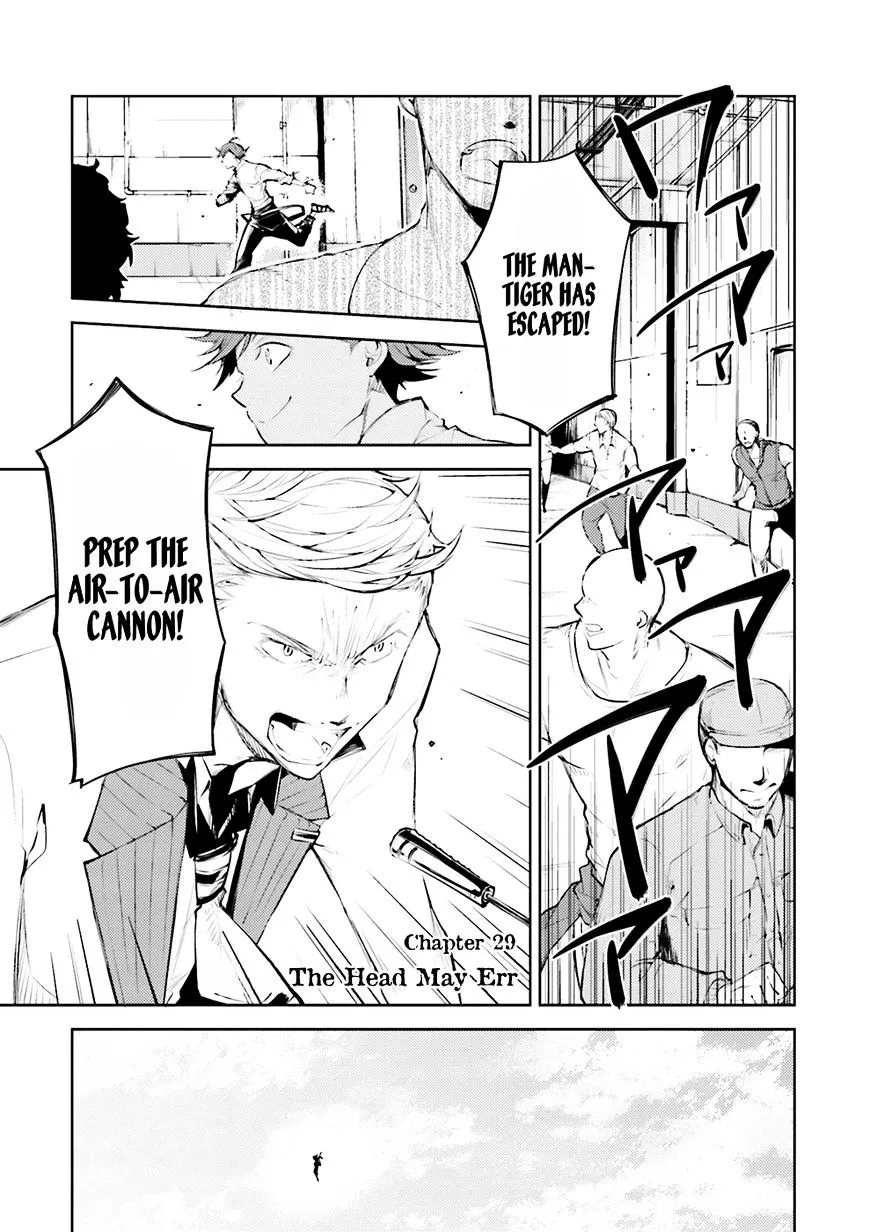 Read Bungou Stray Dogs chapter 29 image 1 on Lezhin