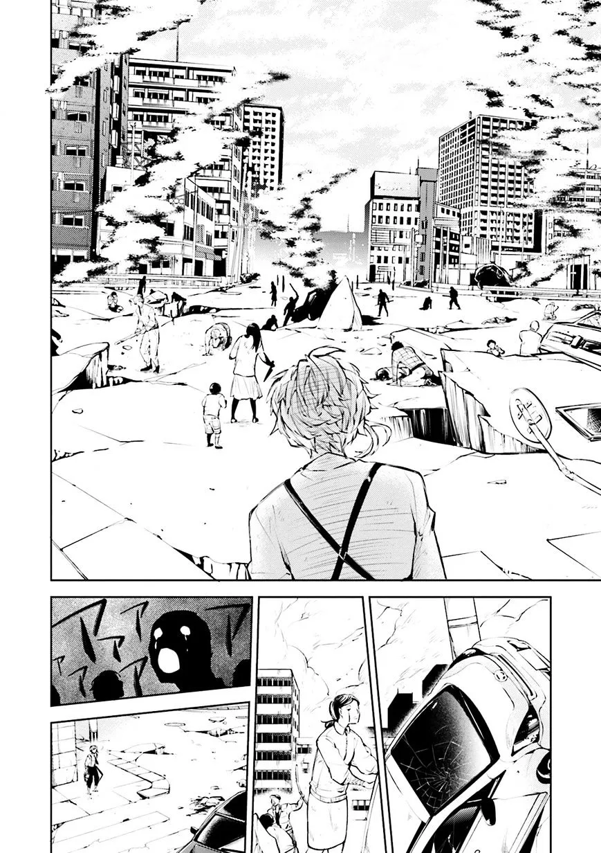 Read Bungou Stray Dogs chapter 29 image 20 on Lezhin