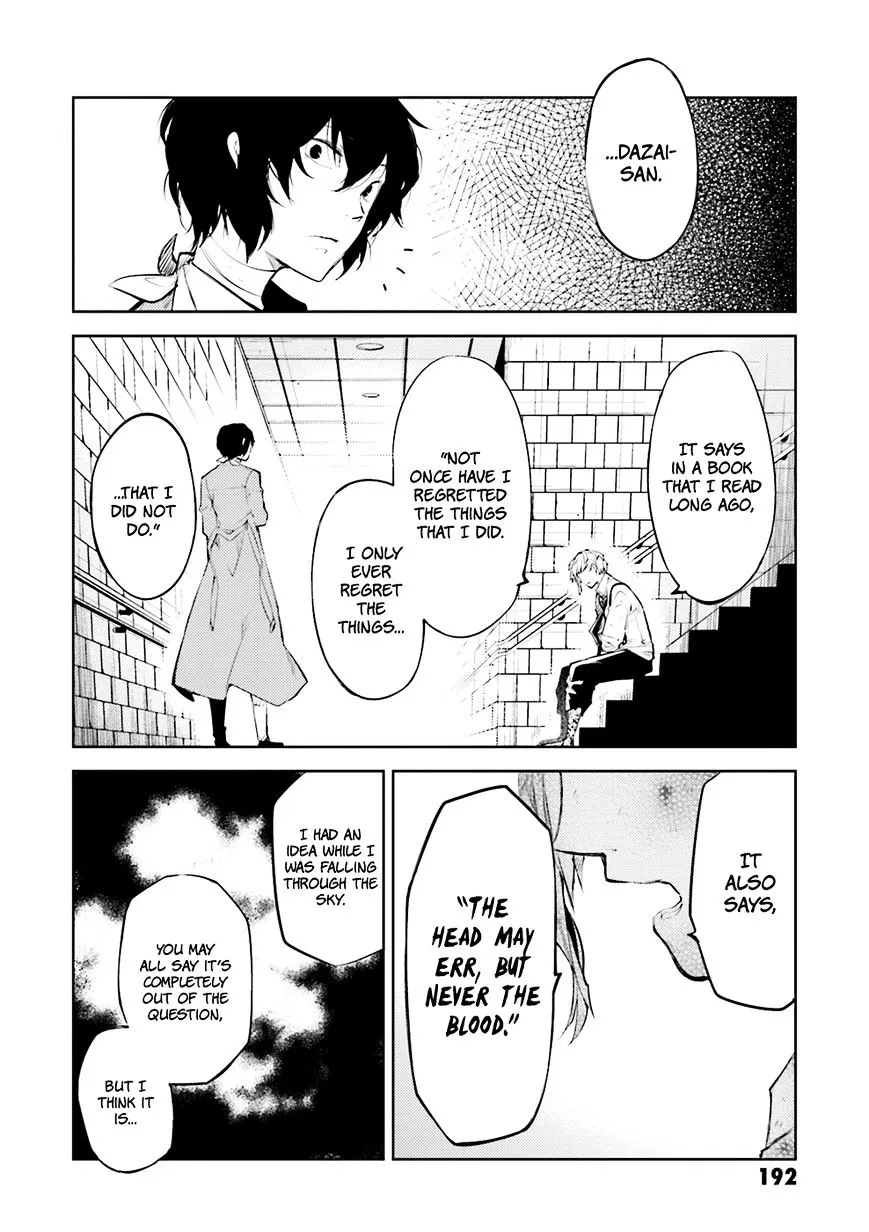 Read Bungou Stray Dogs chapter 29 image 38 on Lezhin