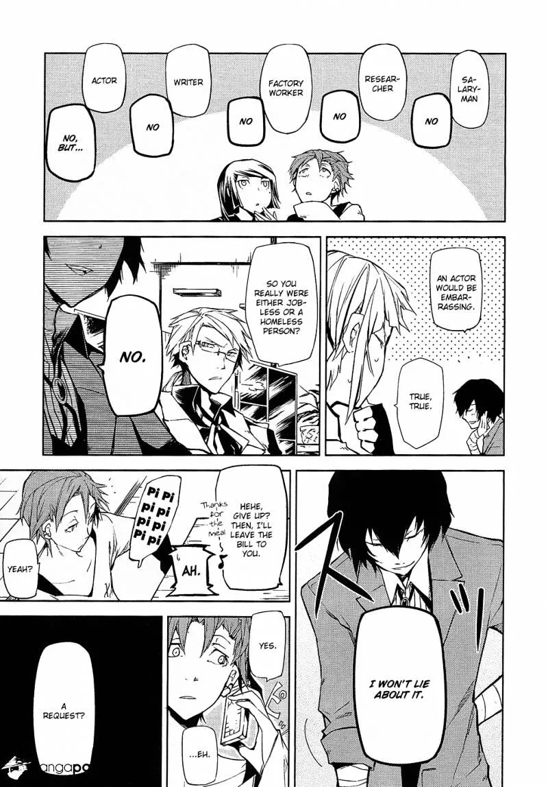 Read Bungou Stray Dogs chapter 3.1 image 11 on Lezhin