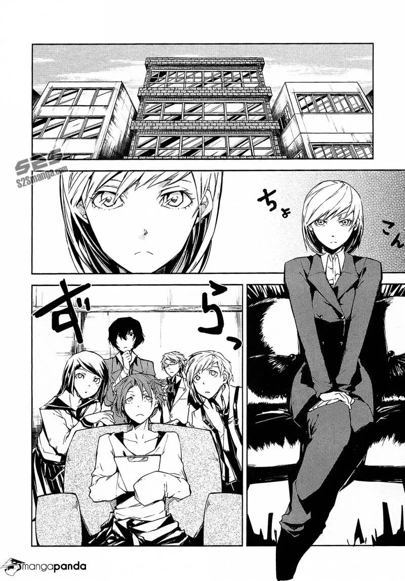 Read Bungou Stray Dogs chapter 3.1 image 12 on Lezhin