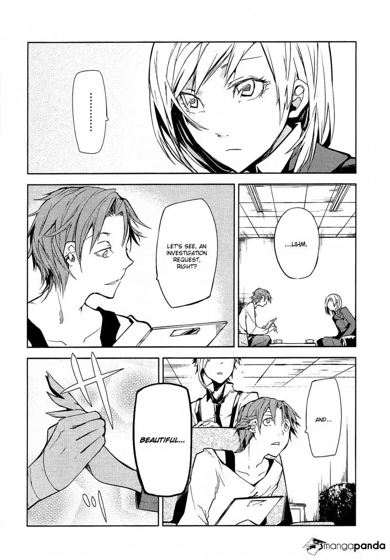 Read Bungou Stray Dogs chapter 3.1 image 13 on Lezhin