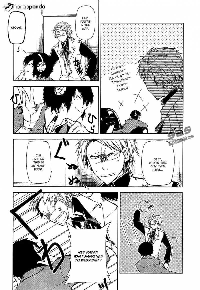 Read Bungou Stray Dogs chapter 3.1 image 27 on Lezhin