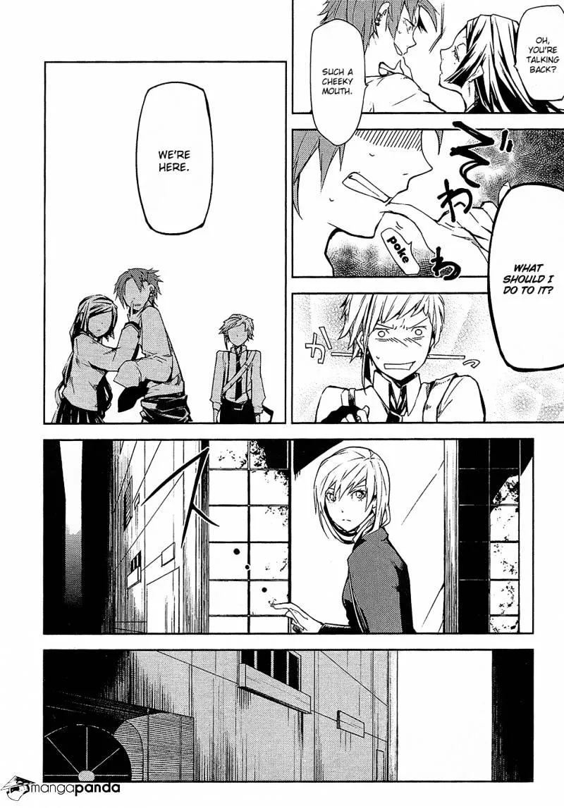 Read Bungou Stray Dogs chapter 3.1 image 30 on Lezhin
