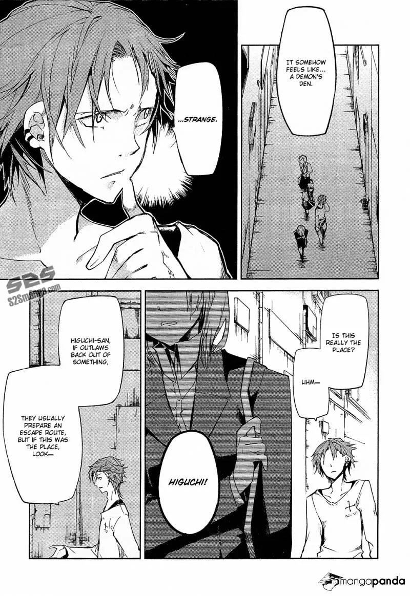 Read Bungou Stray Dogs chapter 3.1 image 31 on Lezhin