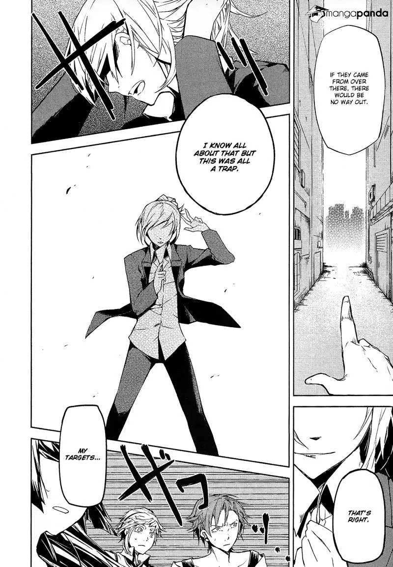 Read Bungou Stray Dogs chapter 3.1 image 32 on Lezhin