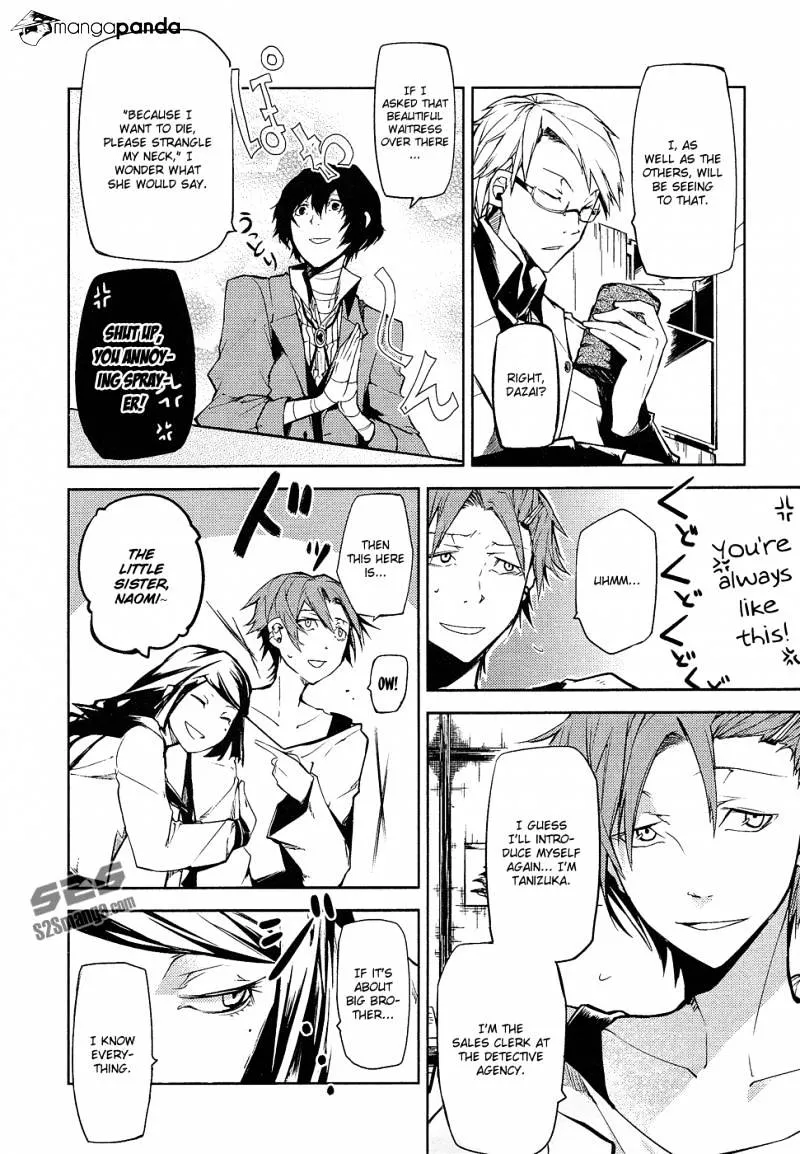 Read Bungou Stray Dogs chapter 3.1 image 4 on Lezhin