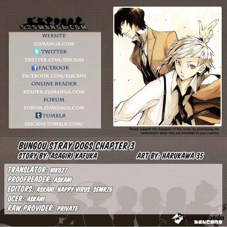 Read Bungou Stray Dogs chapter 3 image 0 on Lezhin