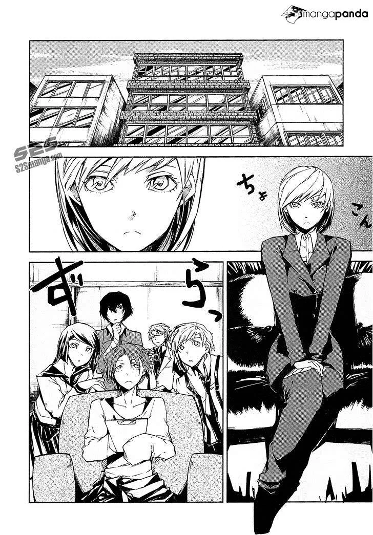 Read Bungou Stray Dogs chapter 3 image 12 on Lezhin