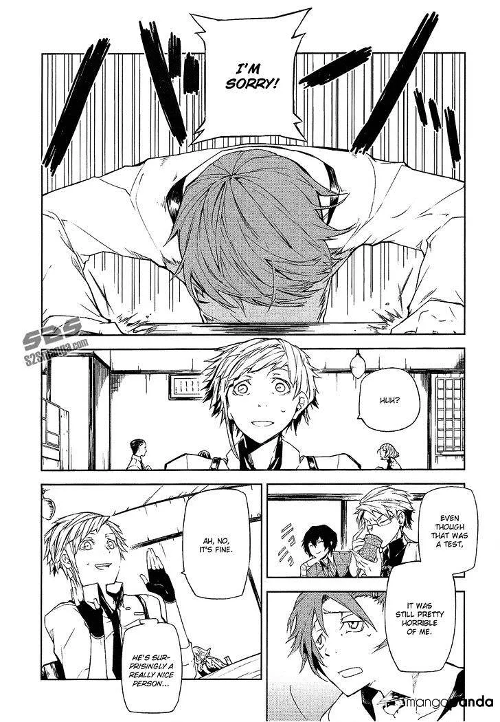 Read Bungou Stray Dogs chapter 3 image 2 on Lezhin