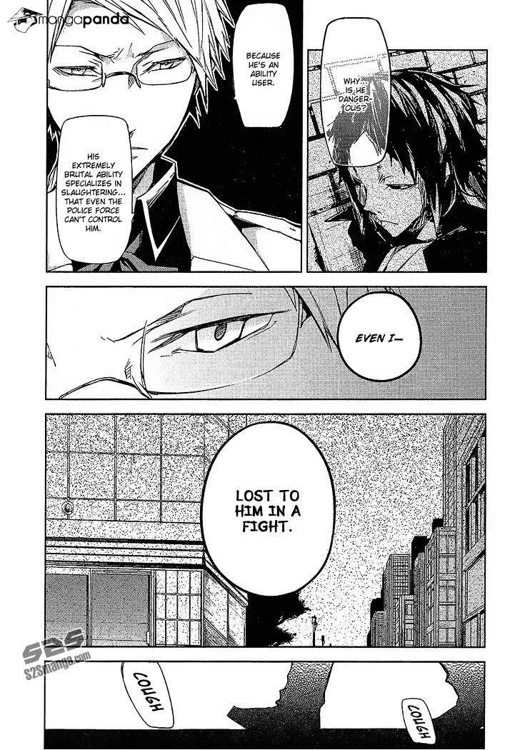 Read Bungou Stray Dogs chapter 3 image 20 on Lezhin