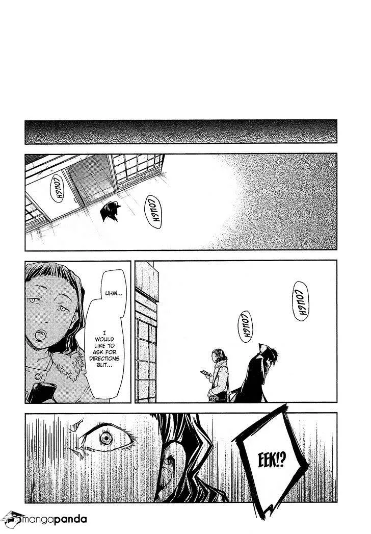 Read Bungou Stray Dogs chapter 3 image 23 on Lezhin