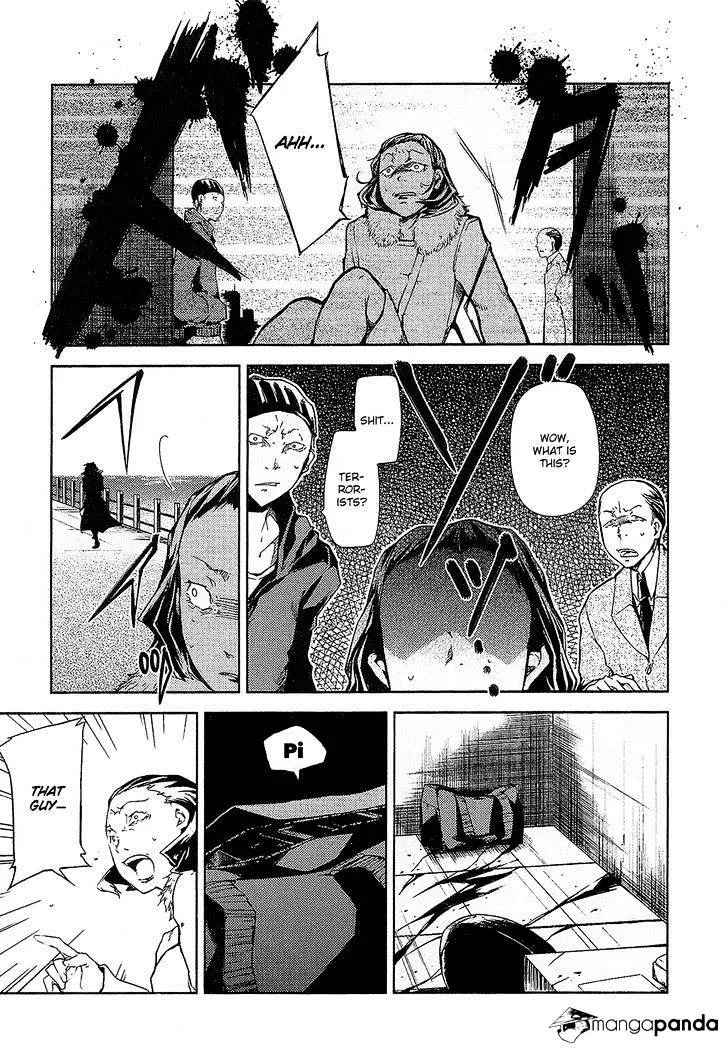 Read Bungou Stray Dogs chapter 3 image 25 on Lezhin