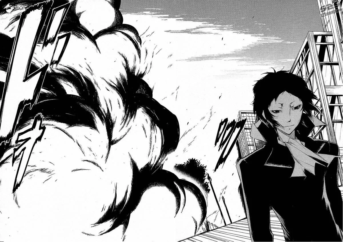 Read Bungou Stray Dogs chapter 3 image 26 on Lezhin