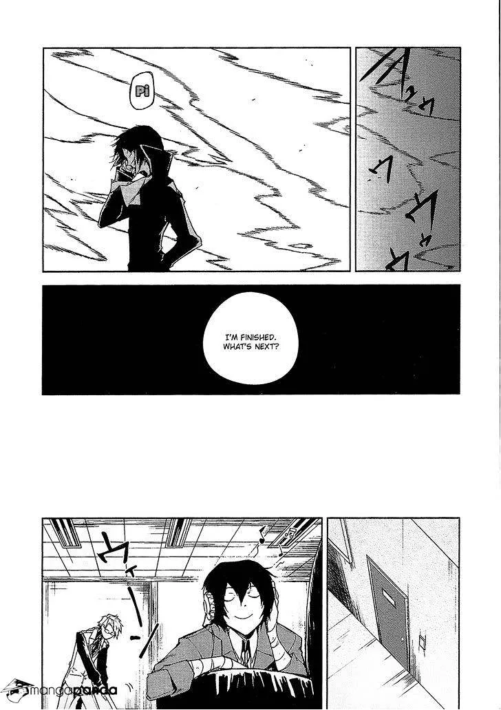 Read Bungou Stray Dogs chapter 3 image 27 on Lezhin