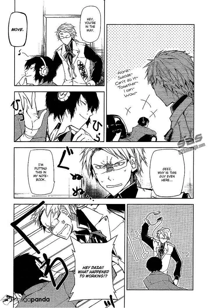 Read Bungou Stray Dogs chapter 3 image 28 on Lezhin