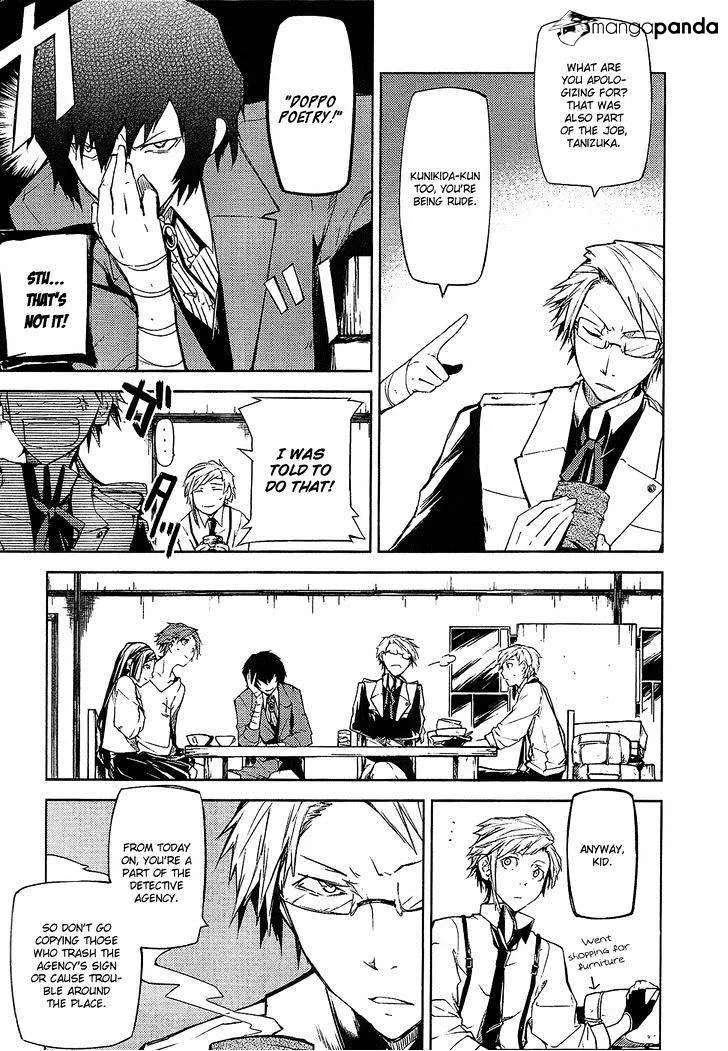 Read Bungou Stray Dogs chapter 3 image 3 on Lezhin