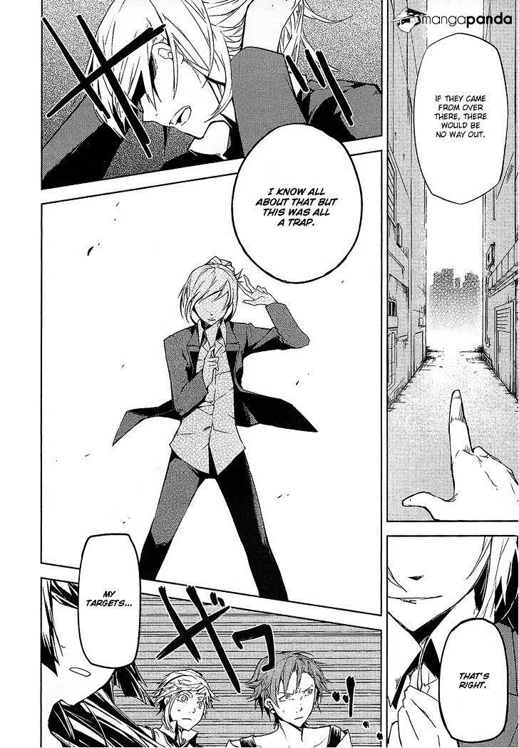 Read Bungou Stray Dogs chapter 3 image 33 on Lezhin