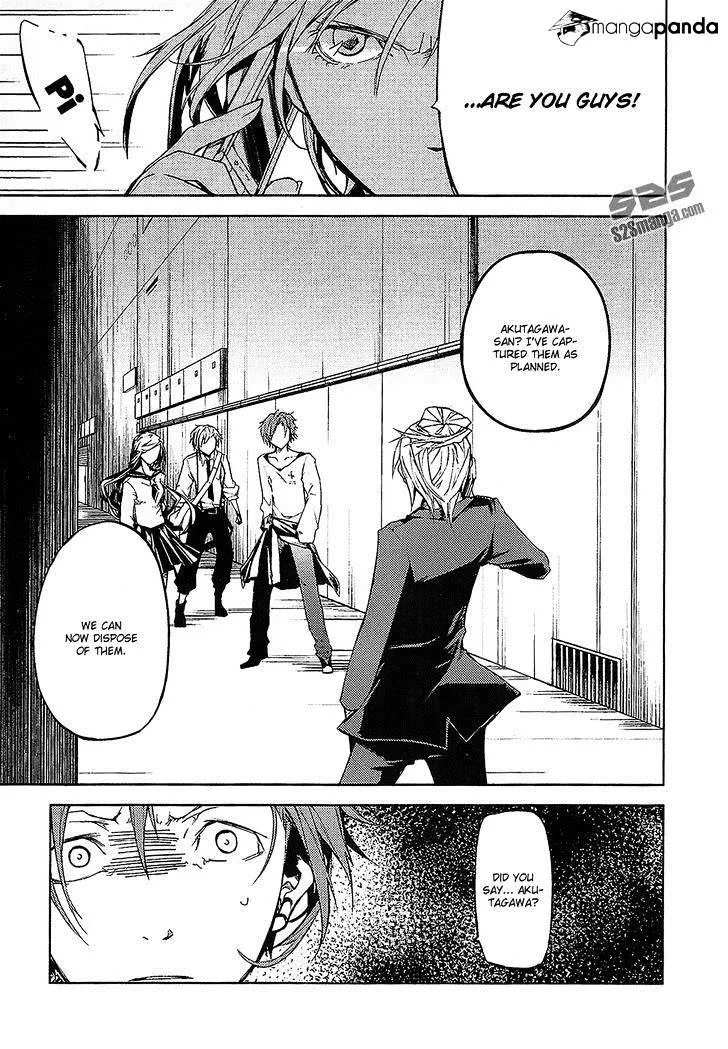 Read Bungou Stray Dogs chapter 3 image 34 on Lezhin