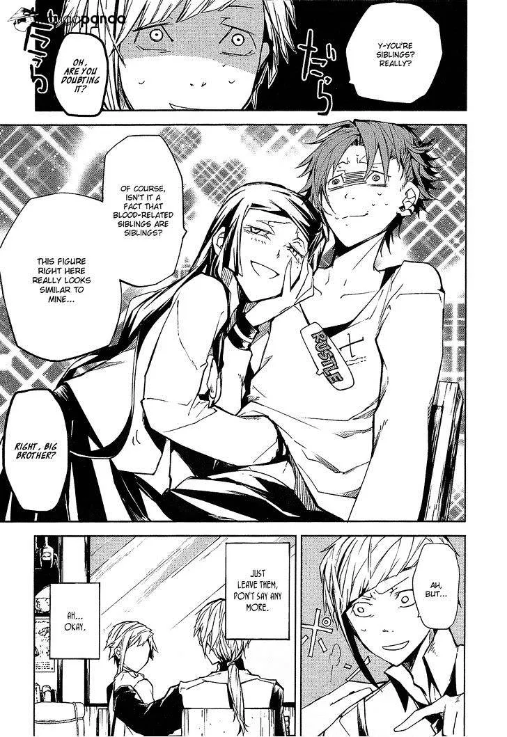 Read Bungou Stray Dogs chapter 3 image 5 on Lezhin