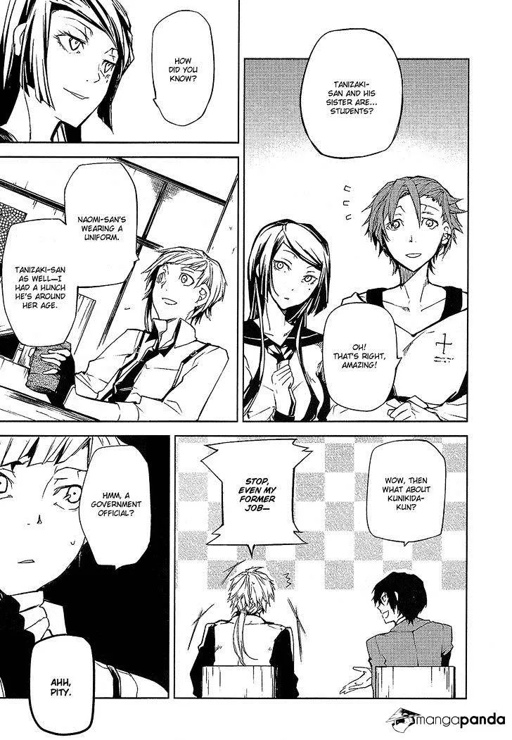 Read Bungou Stray Dogs chapter 3 image 7 on Lezhin