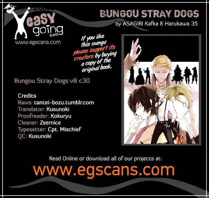 Read Bungou Stray Dogs chapter 30 image 0 on Lezhin