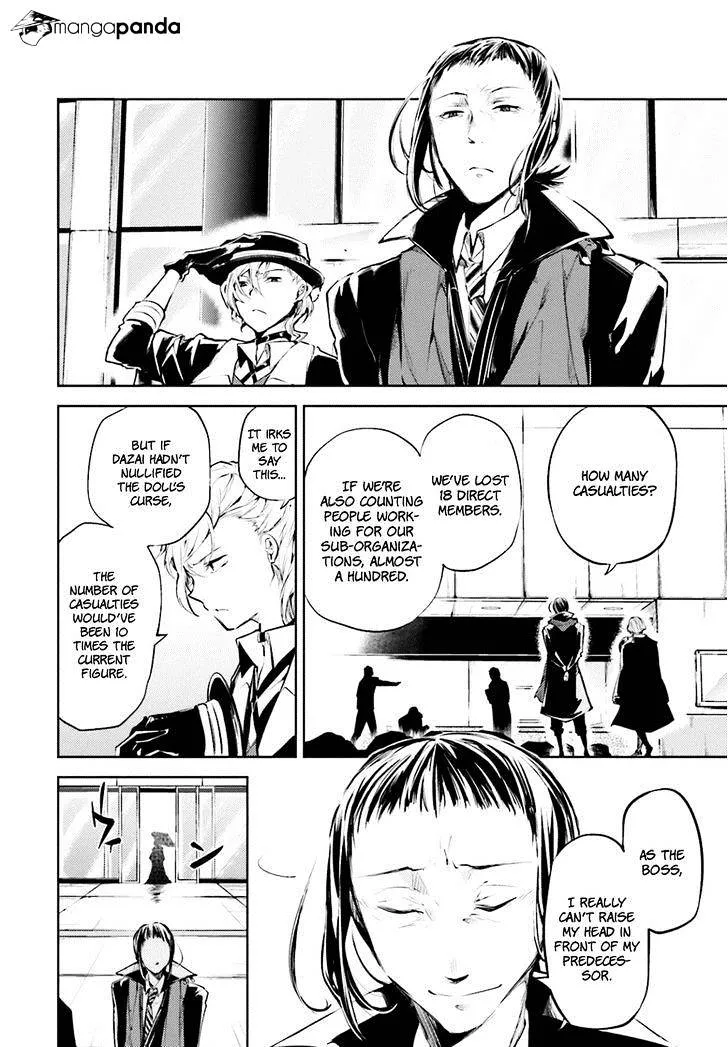 Read Bungou Stray Dogs chapter 30 image 10 on Lezhin