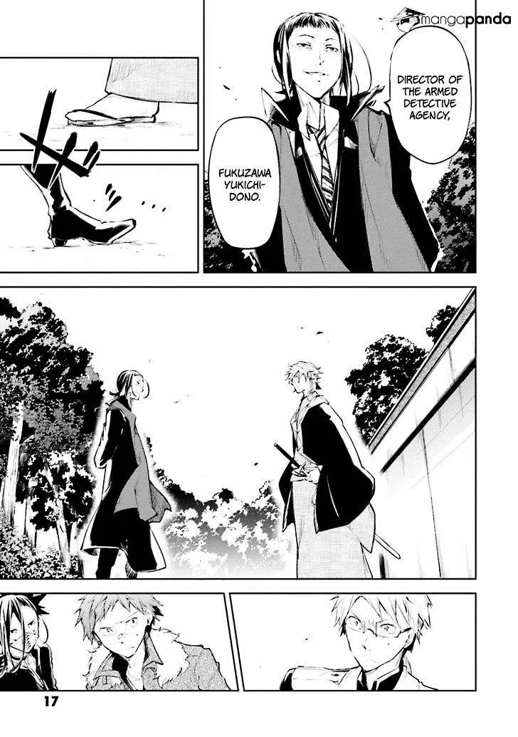 Read Bungou Stray Dogs chapter 30 image 17 on Lezhin