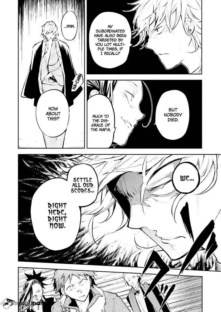 Read Bungou Stray Dogs chapter 30 image 22 on Lezhin