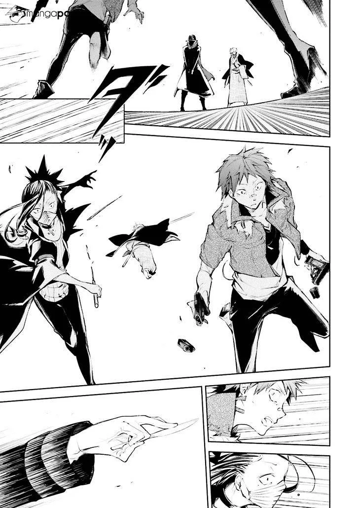 Read Bungou Stray Dogs chapter 30 image 23 on Lezhin