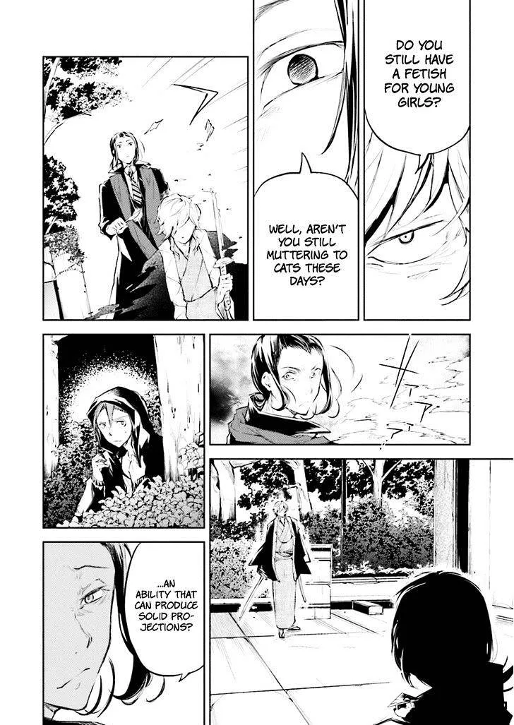 Read Bungou Stray Dogs chapter 30 image 25 on Lezhin