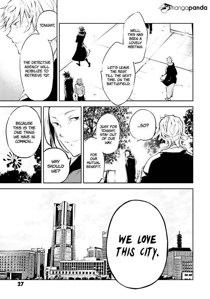 Read Bungou Stray Dogs chapter 30 image 26 on Lezhin
