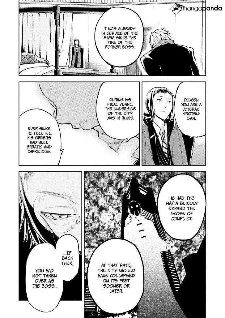 Read Bungou Stray Dogs chapter 30 image 31 on Lezhin